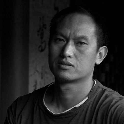 沈家祿
